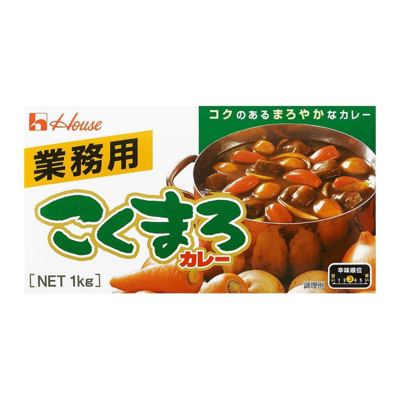 Chiq House Kokumaro Curry, 1kg