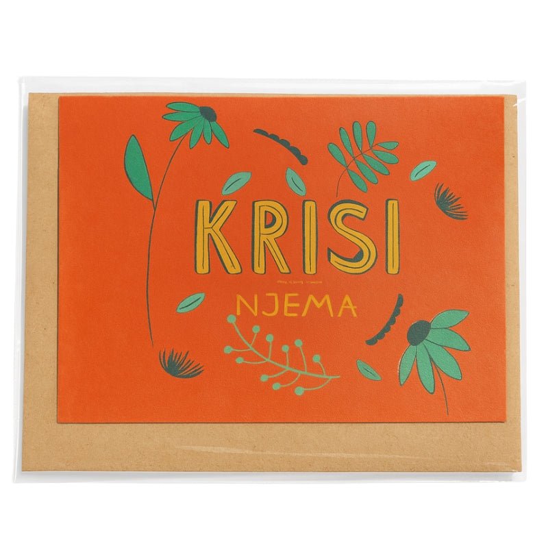 Lulu Kitololo Krisi Njema Greeting Card, 1pc