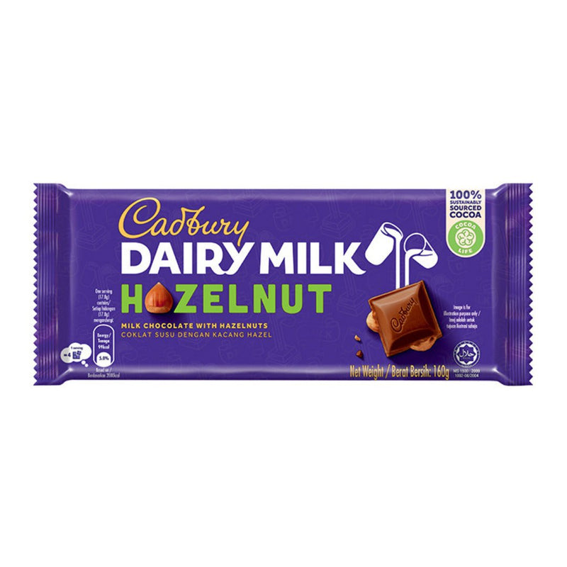 Cadbury Dairy Milk Hazelnut, 160g