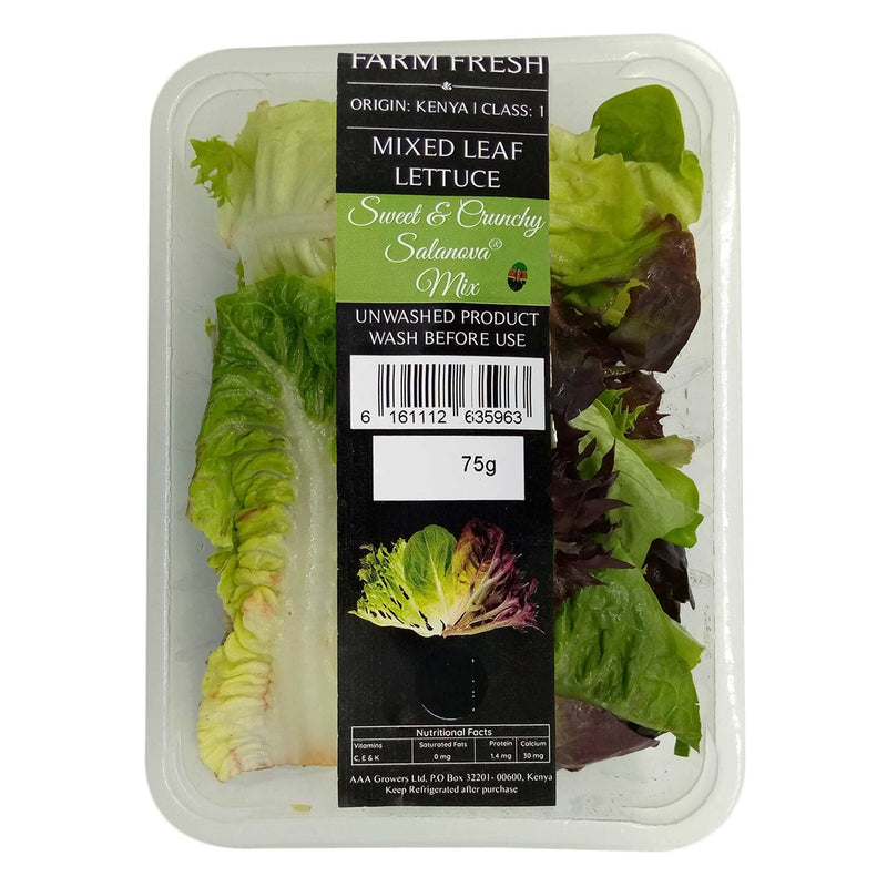 Sweet Crunchy Lettuce, 75g