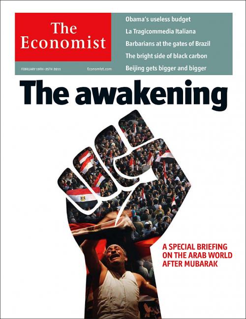 The Economist Magazine