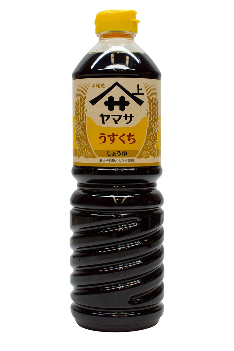 Chiq Soy Sauce Less Sodium, 1000ml