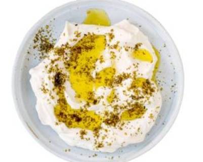 Laki Laki Labneh