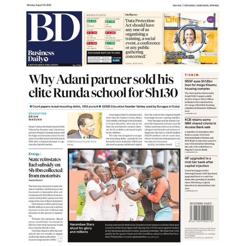 Business Daily Newspaper