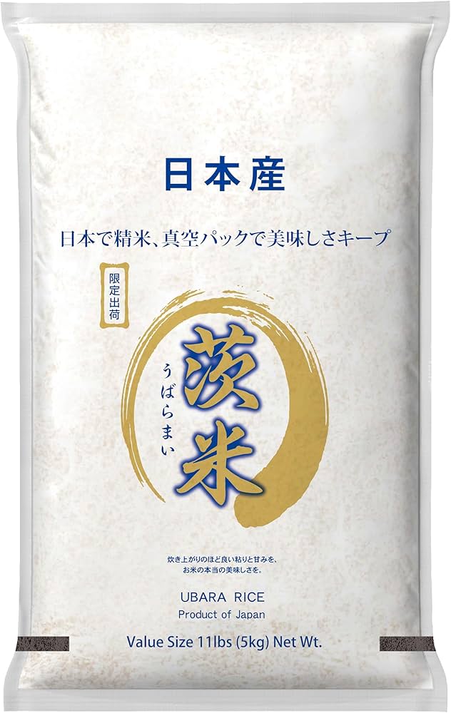 Chiq Haenuki Ubara Japanese Rice, 5Kg