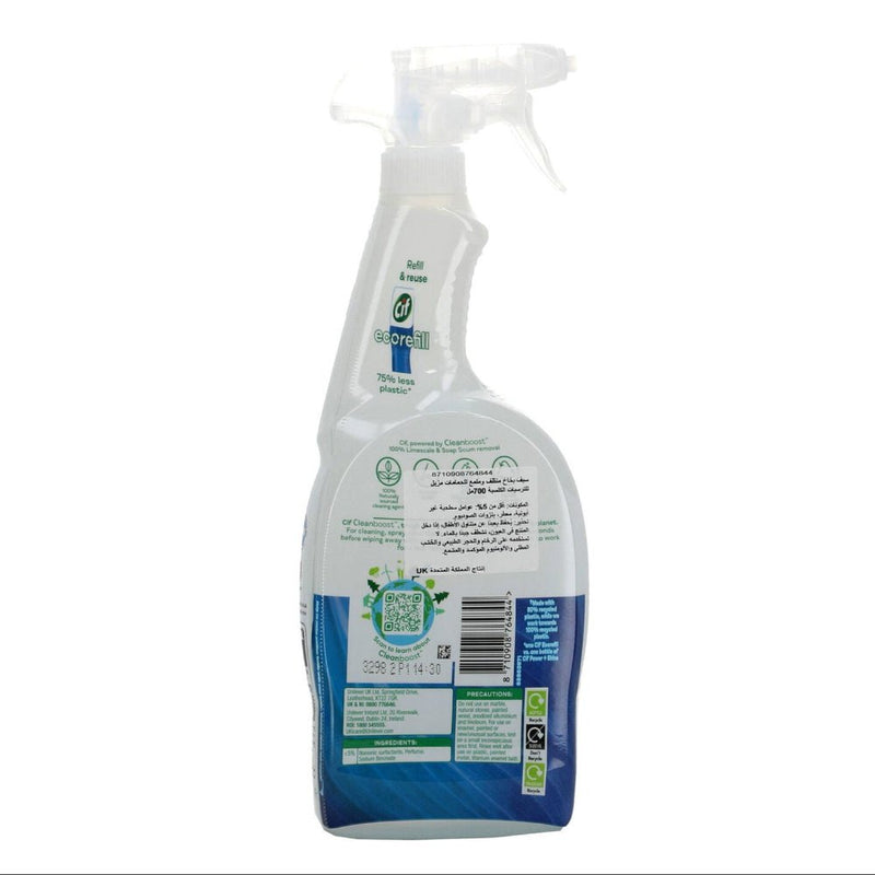 Cif Cleanboost Power& Shine Bathroom Cleaner, 700ml