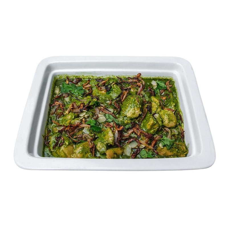 Artcaffe Grilled Chicken In Coriander Chutney, 200g