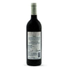 Artcaffe Merlot Red Wine, 750ml